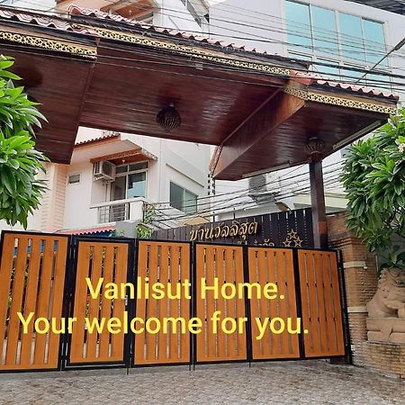 Vanlisut Hotel Ngamwongwan Nonthaburi Exterior photo