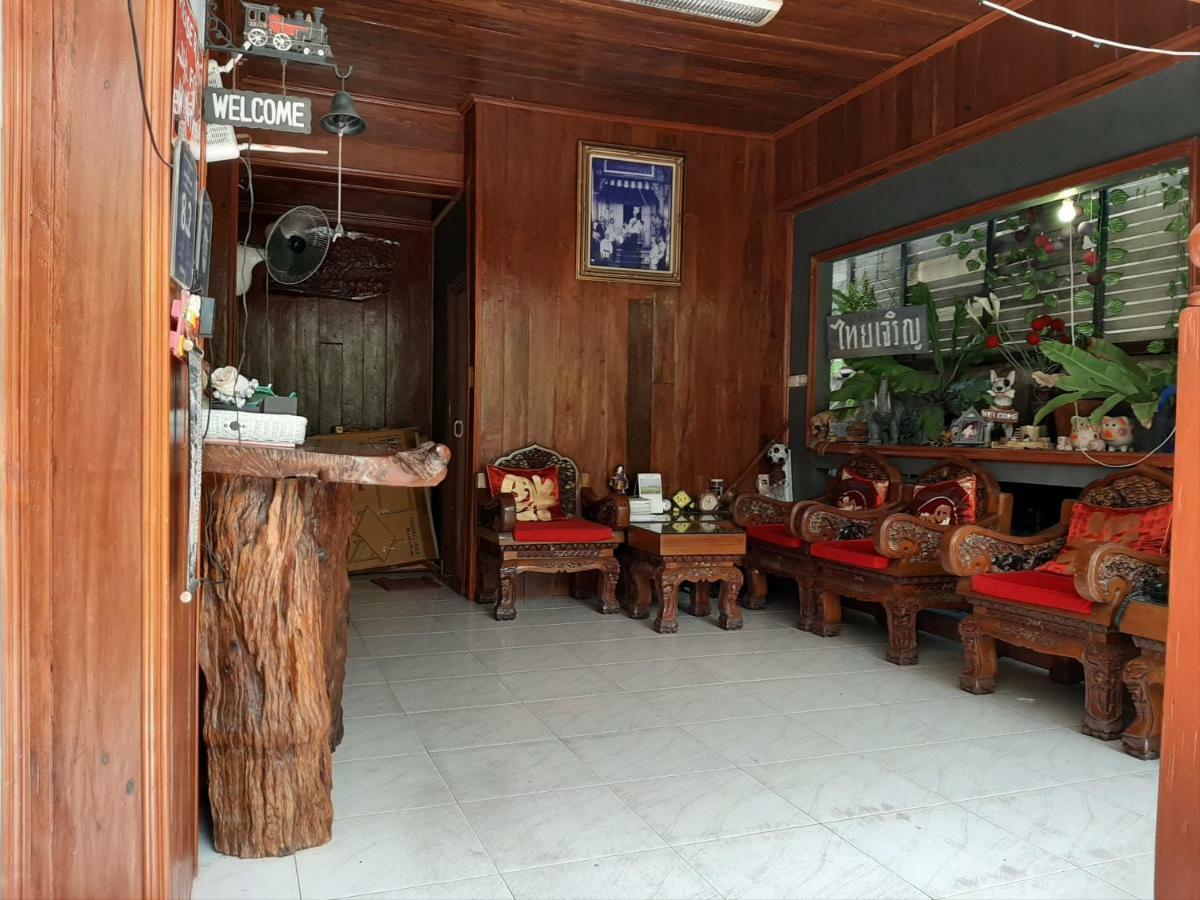 Vanlisut Hotel Ngamwongwan Nonthaburi Exterior photo
